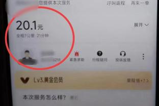 近20场17-3！快船已成争冠热门 你认为现在的他们和掘金谁更强？